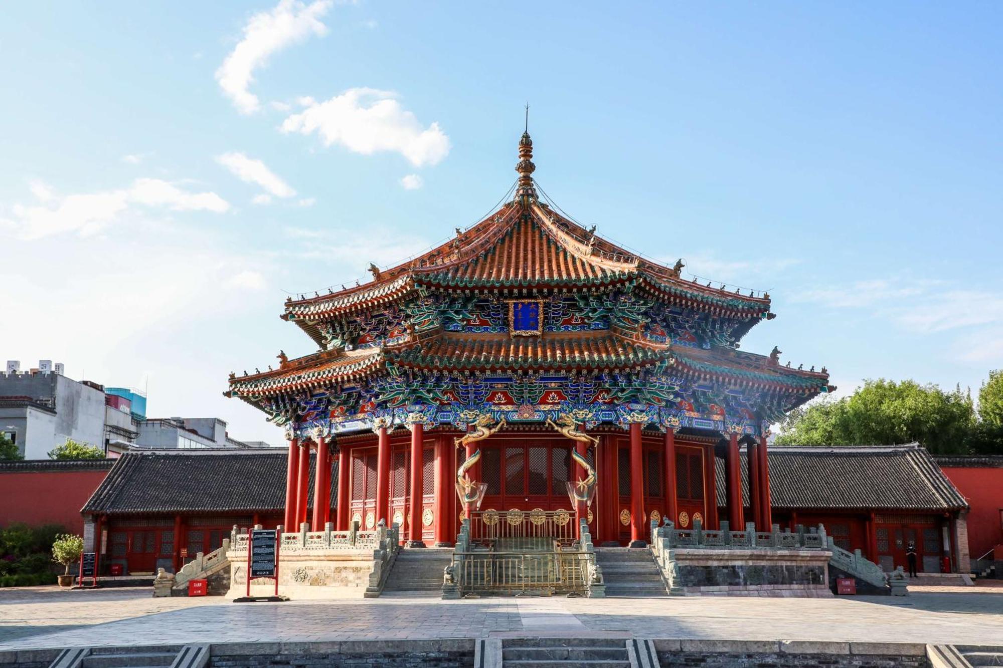 Conrad Shenyang Hotel Kültér fotó