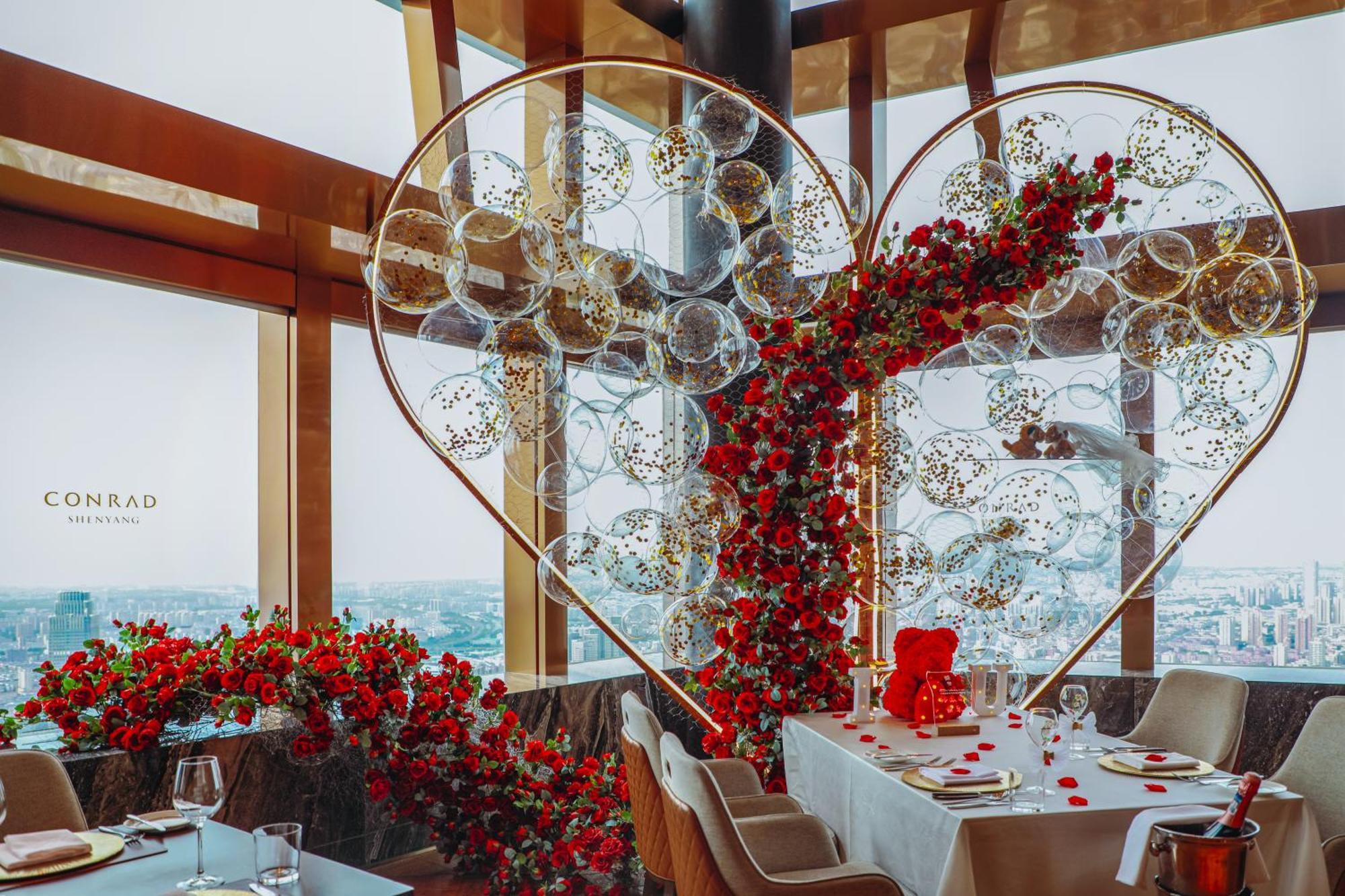 Conrad Shenyang Hotel Kültér fotó