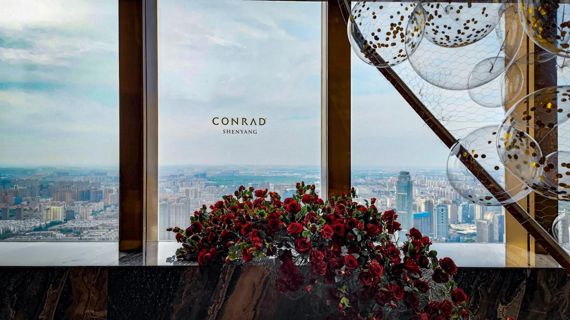 Conrad Shenyang Hotel Kültér fotó
